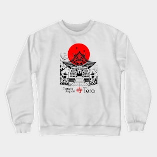 Temple Japanese Crewneck Sweatshirt